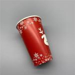 Recycled Eco Friendly Customizable Printed Paper Coffee Cups