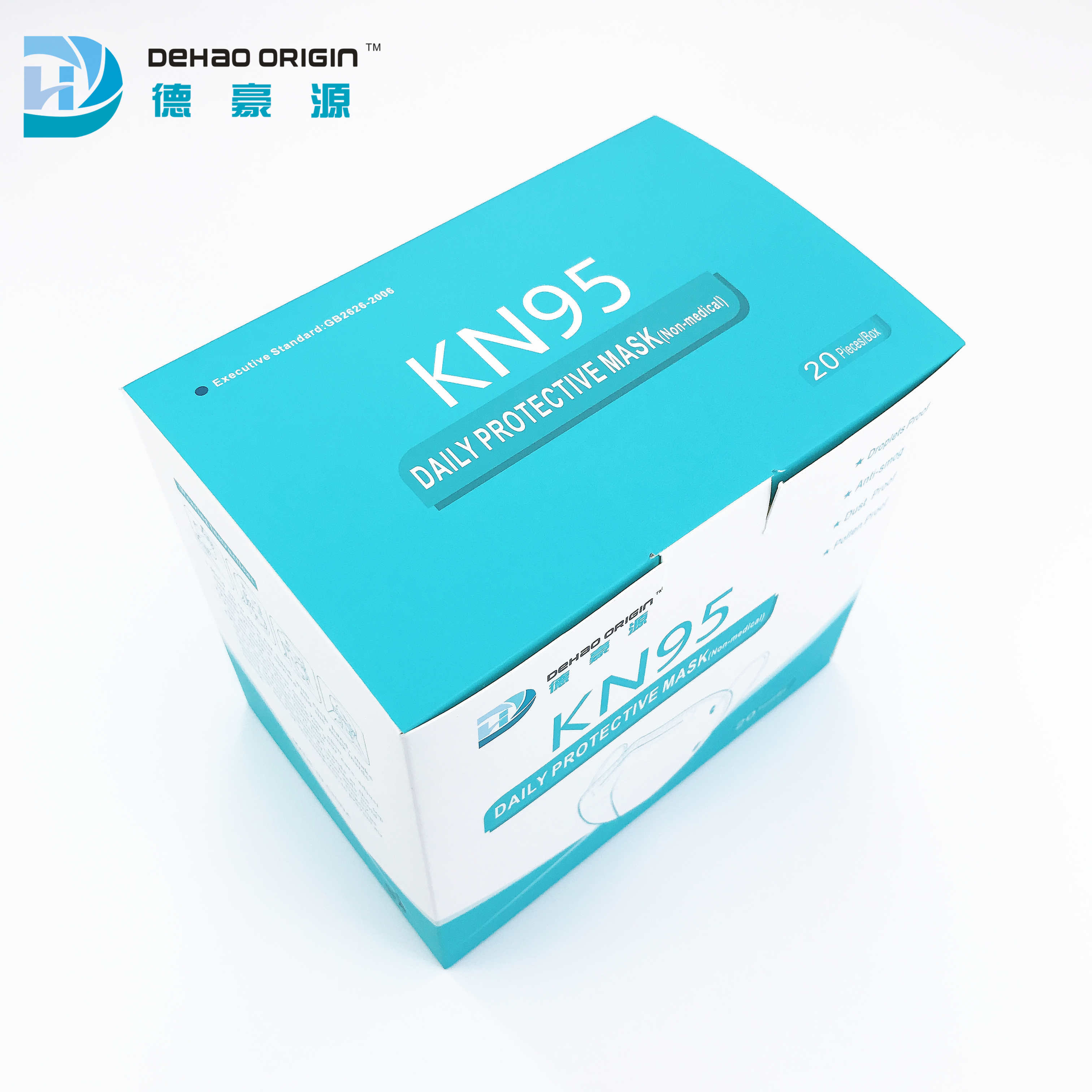No Stimulation 6.15 Grams Breathable Non Woven KN95 Mask