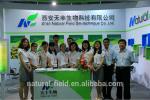 Direct manufacturer CAS: 481-72-1aloe vera extract aloe emodin