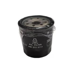 Wholesale Oil Filter 14X-49-61410 113-60-43321 418-18-34160 600-211-1341 oil filter 600-211-2111 Compatible with Komatsu PC60-7 PC60-8 PC70-8 PC130-8 excavator from china suppliers