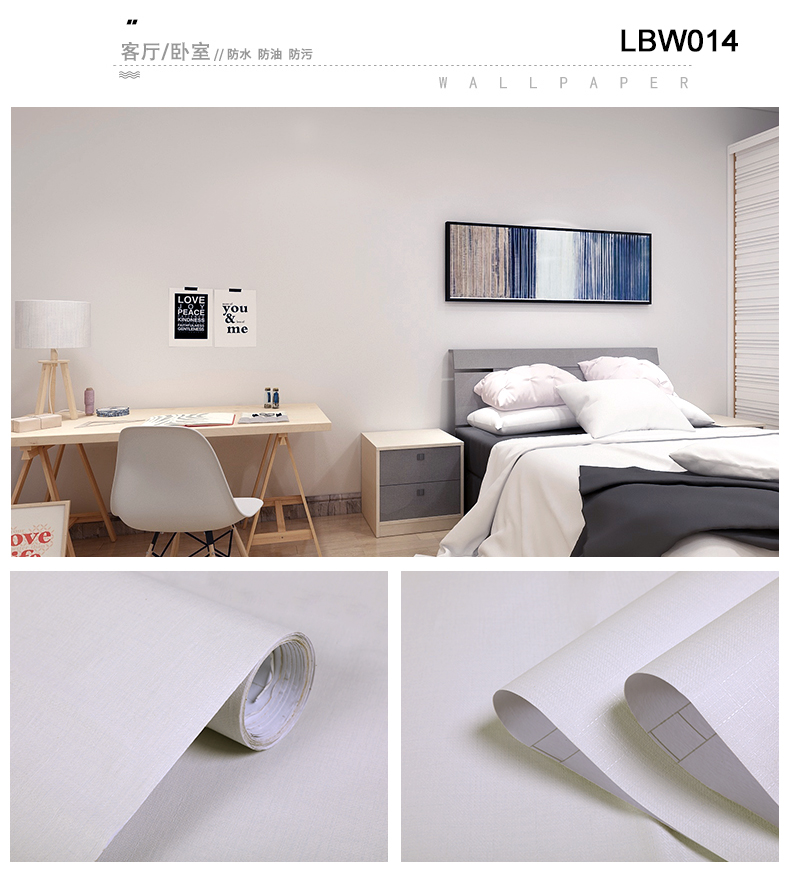 Anti-Static Function Solid Color Vinyl Wallpaper for Easy DIY Installation and Home Decoration