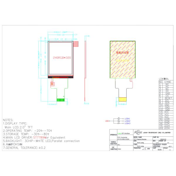 2 Inch IPS TFT LCD Display 240x 320 Resolution MCU Interface ILI9341V Driver IC
