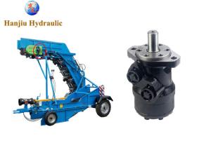 Wholesale BMR Series Hydraulic Orbit Motor And Hydraulic Cable Valve For Onion Harvesters from china suppliers