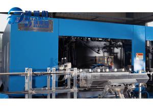 Wholesale Servo Driven High Speed Pet Blowing Machine For Mineral Water 200ml - 2L from china suppliers