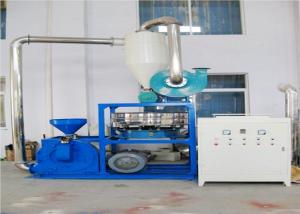 Wholesale EVA Material Plastic Regrind Machine , Plastic Scrap Grinding Machine Compact Structure from china suppliers