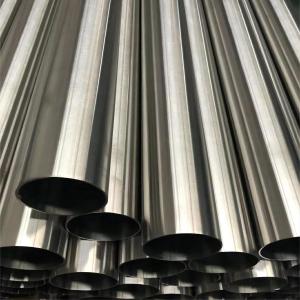 Wholesale GB/T21833 Round Stainless Steel Seamless Pipe 50mm OD Cold Rolled 347 630 from china suppliers
