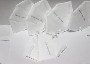 Wholesale Earloop Disposable Medical Face Mask KN95 Dust Mask Anti Bacteria from china suppliers