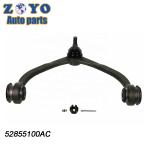K620006 Front Axle Control Arm for DODGE DAKOTA MITSUBISHI RAIDER RAM DAKOTA