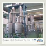 Chemical Falling Film Distillation , Stainless Steel Rising Film Evaporator