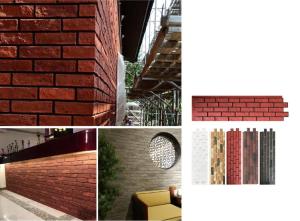Wholesale Red 1160x300x25mm Cultured Stone Brick Antique Tile Decorative PU Stone Indoor And Outdoor from china suppliers