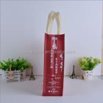 OEM high quality non woven shopping handbag, shopping bag woven,shopping bag