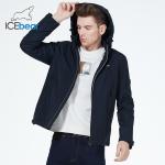 100% Polyester Mens Cotton Jacket Man Sping Autumn Coat Zipper Sleeve Length 64