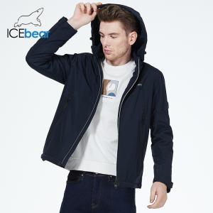 Wholesale 100% Polyester Mens Cotton Jacket Man Sping Autumn Coat Zipper Sleeve Length 64 - 68cm from china suppliers