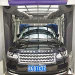 9-Brush Tunnel Drive Through Conveyorized Auto Car Washing Machine