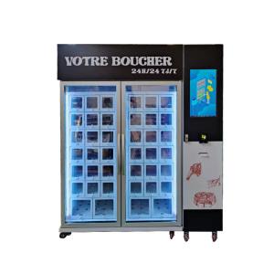 Wholesale Freezing Beef Meat Vending Machine Lattice Cabinet Credit Card Reader from china suppliers