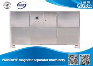 Wholesale Permanent Magnet High Gradient Magnetic Separator With Stainless Steel Five Cavity from china suppliers