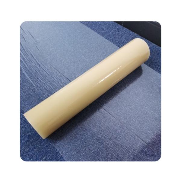 2.5 MIL 3 MIL 4 MIL Transparent Sticky Back Vinyl Plastic Carpet Protector Film