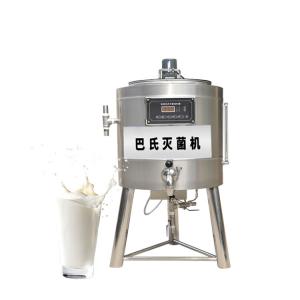 Wholesale Easy Operation Jean Louis Pasteur Ultra Pasteurizer For Wholesales from china suppliers