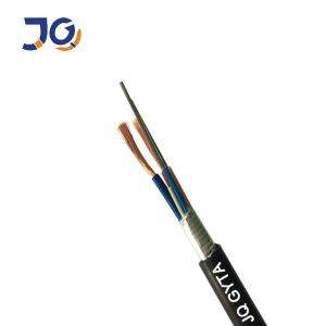 Wholesale 2 Copper Wire OPLC 4 Core YOFC Outdoor Fiber Optic Cable from china suppliers