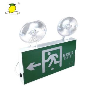 Wholesale emergency light twin spot 3.5w emergency twin light from china suppliers