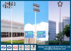Wholesale Outdoor Flood Lighting Steel Tubular Pole with Hot Dip Galvanization Powder Coated from china suppliers