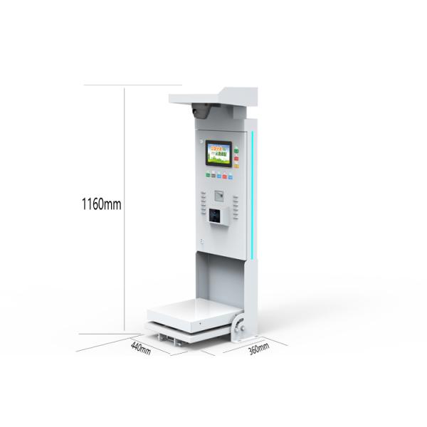 Patterned Steel / Galvanized Pipe 10-Inch AI Intelligent LCD Bench Scale with Android System QR Code Management KG Capacity