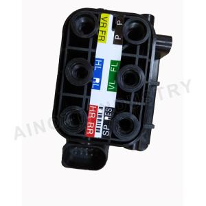 Wholesale Audi A8D4 Air Suspension Repair Kit Air Pump Valves Block 4H0616013 12 Months Warranty from china suppliers