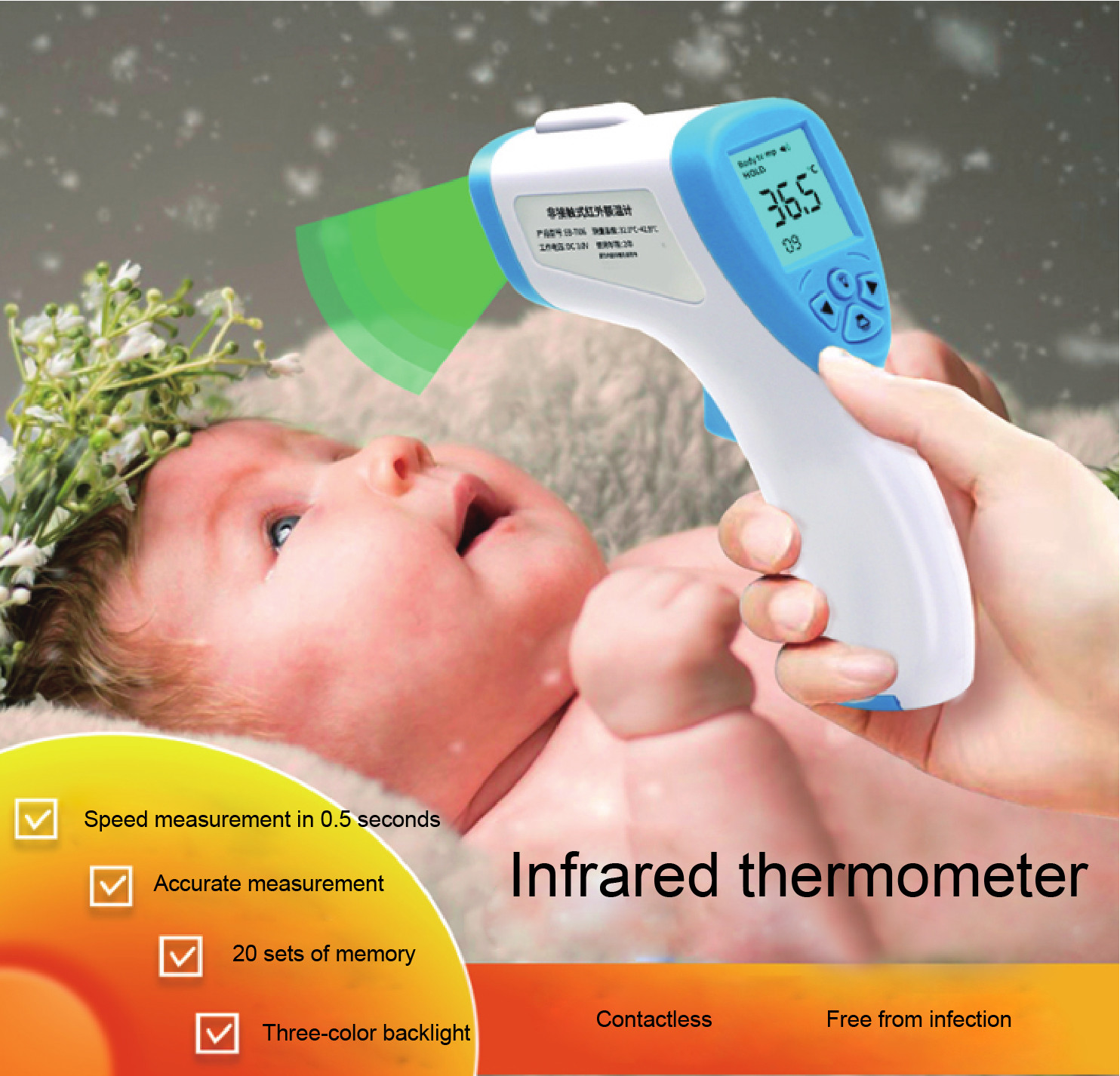 Smart Digital Handheld Infrared Thermometer