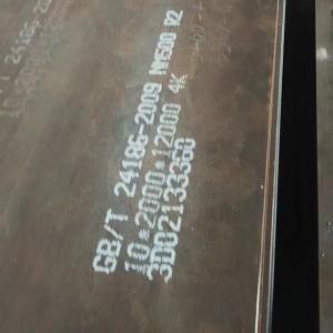 Wholesale Wear Resistant NM400 AR400 Hardox 400 Steel Plate / Hot Rolled Steel Plate for Heavy Industrial from china suppliers