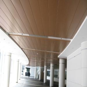 Wholesale 600mm Width Aluminum Metal Ceiling S Strip For Shopping Mall from china suppliers