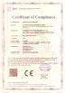 Shenzhen Lean Kiosk Systems Co. Ltd Certifications