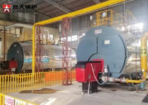 Wholesale 1 Ton Per Hour Gas Steam Boiler Low Pressure Boiler 5 Bar Working Pressure from china suppliers