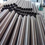 cold drawn s45c seamless carbon steel pipe
