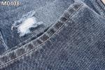 13oz 7x7OE Yarn 100 Cotton Denim Fabric Non Stretch