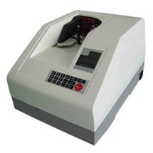 Wholesale Vacuum Note Counter VC870 VACUUM COUNTING MACHINE - MANUFACTURER from china suppliers