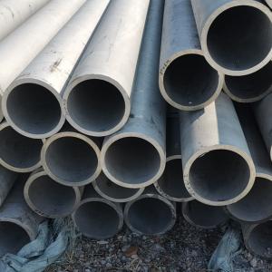 Wholesale ASTM TP430 Seamless Stainless Steel Pipe from china suppliers