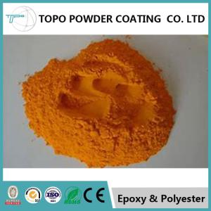 Wholesale 86% Gloss Antimicrobial Surface Coating , RAL 1006 Color Antimicrobial Coating Spray from china suppliers