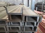 AISI 310S Hot Rolled 1.0mm Stainless Steel U Channel