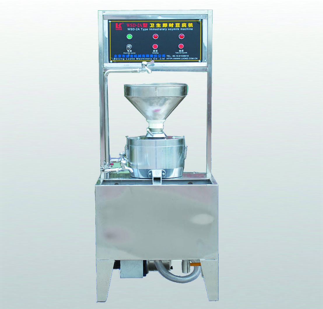 High Productivity Stainless Steel Soymilk Maker with Self-Detaching Grinding Machine