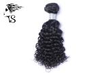 Curly Human Hair Extensions Brazilian Virgin Human Hair Long Lasting 10 Inch 8A