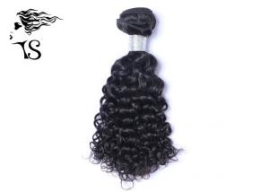 Wholesale Curly Human Hair Extensions Brazilian Virgin Human Hair Long Lasting 10 Inch 8A from china suppliers