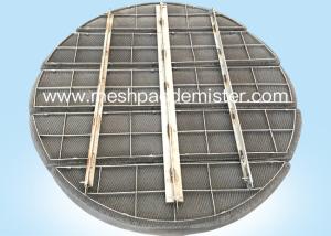 Wholesale Distilling Equipment Mist Collectors Demister from china suppliers