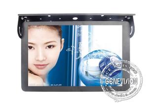 Wholesale Real Color 18.5&quot; Stereo Lcd Bus Tv Advertising Screen 500cd / M2 Brightness from china suppliers