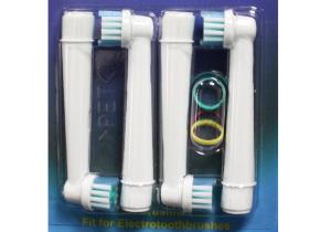 Wholesale Oral b Replacement Toothbrush Head from china suppliers