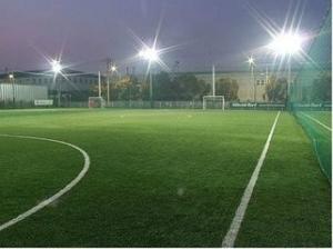 Wholesale Building Exterior 50 Watt LED Outdoor Flood Light With High Strength Tempered Glass from china suppliers