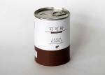 Food Grade Paper Cans Packaging For Powder 83mm Dia Customized Design