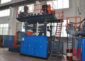 Wholesale 500ml PP PE Plastic Extrusion Blow Molding Machine Small Blow Molding Machine from china suppliers