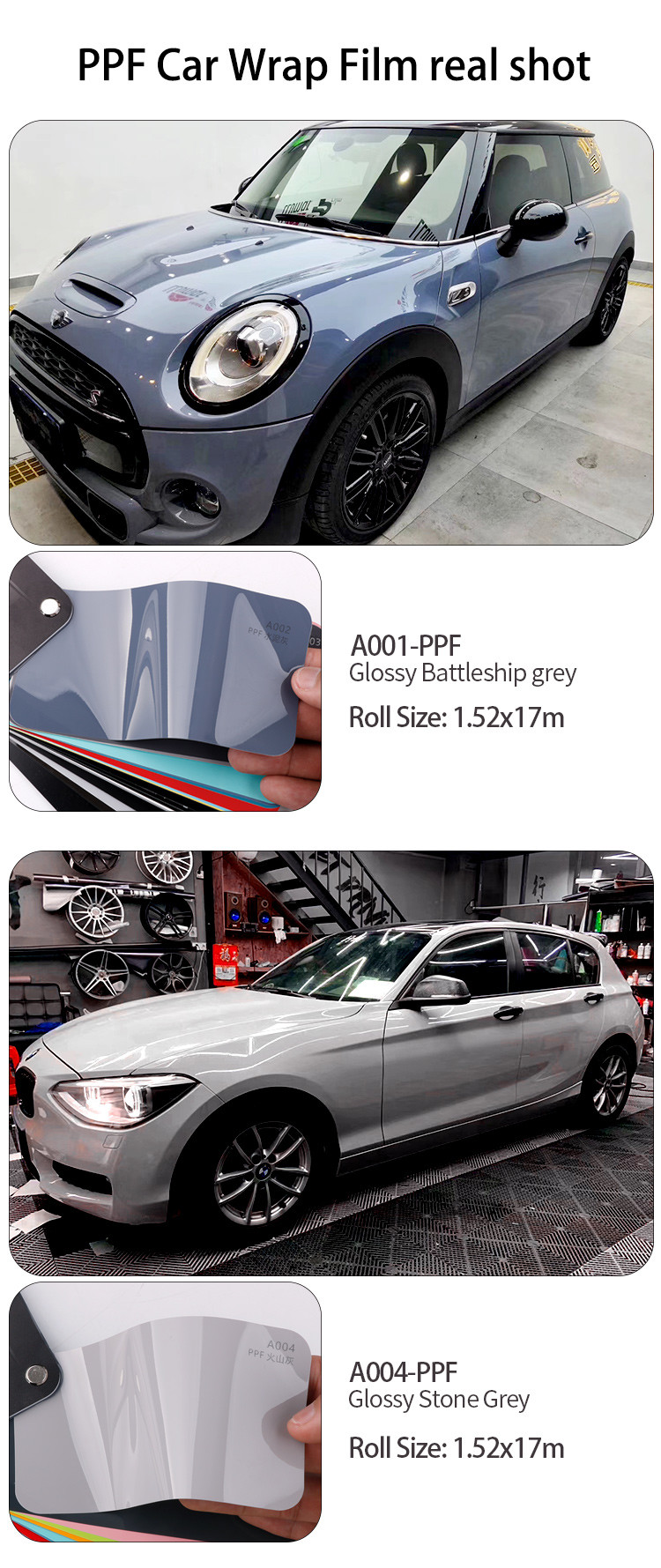 TPU Grey green High Quality TPU PPF Film Anti Scratch self healing PPF TPH Gloss Clear Car Body PPF Paint Protection Film