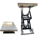 Electric 1 Ton Stationary Scissor Lift Platform Double Scissor 305/1780mm