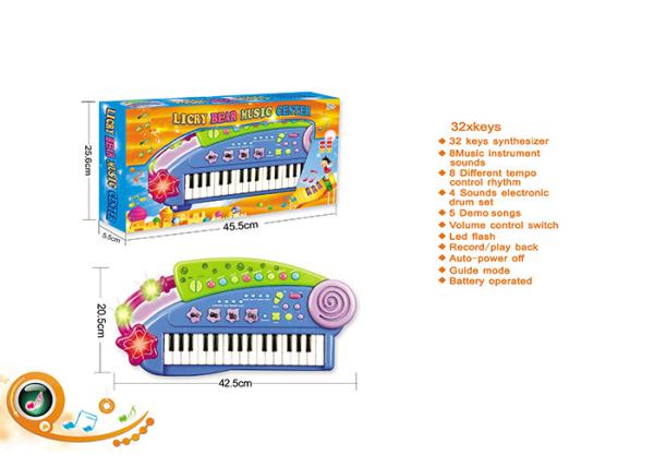 Blue 32 Keys Electric Keyboard Children's Play Toys Piano Instrument 37